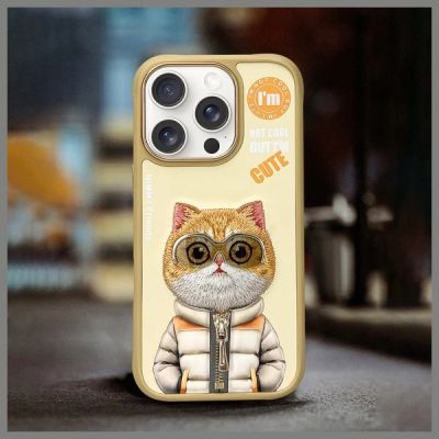 8. Etui Nimmy Cool&Cute 2.0 Cat na iPhone 16 Pro Max - zielone