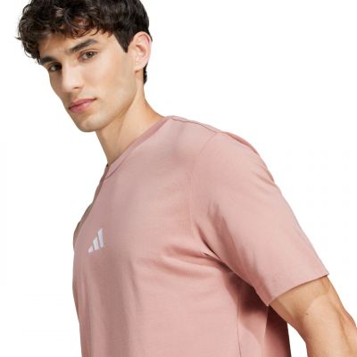 5. Koszulka adidas Essentials Small Logo Single Jersey M JF1099