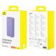 6. BASEUS POWERBANK AIRPOW 20000MAH 20W (FIOLETOWY)