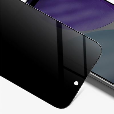 8. Szkło hartowane AMAZINGTHING Radix Privacy prywatyzujące na iPhone 17 Pro Max