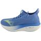 2. Mizuno Neo Vista 2 J1GD253471 Niebieskie 37