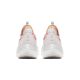 4. Męskie Buty Sportowe Nike N110 D/MS/X beżowe - AT5405-002