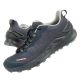 2. Buty sportowe Lowa W 320433 3897 GORE-TEX