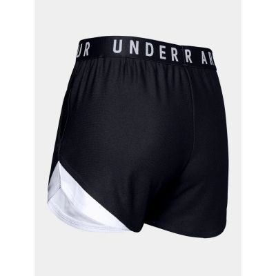 16. Spodenki Under Armour W 1344552-002