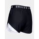 16. Spodenki Under Armour W 1344552-002