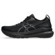 15. Buty Asics Gel Kayano 31
