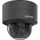 2. Hikvision Pro Series with ColorVu DS-2CD2747G2T-LZS/2.8-12mm/C/BLACK Douszne Kamera bezpieczeństwa IP Zewnętrzna 2688 x 1520 px Sufit / Ściana