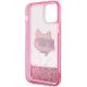 7. Etui Karl Lagerfeld Glitter Choupette Head na iPhone 12 / iPhone 12 Pro - różowe
