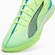 4. Buty Puma Ultra 5 Match IT 107895-03