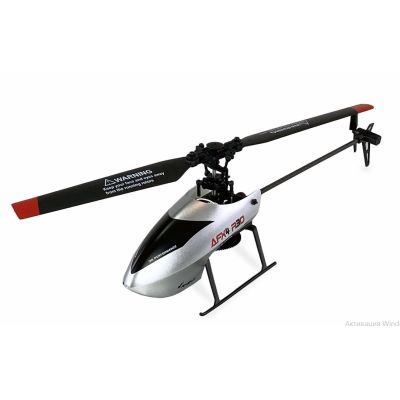 6. Amewi AFX4 zdalnie sterowany model Helikopter Silnik elektryczny