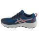 2. ASICS Gel-Venture 11 1012B933-400 Granatowe 37,5
