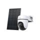 2. Kamera TP-LINK Tapo C630 KIT
