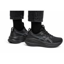 Buty Do Biegania męskie ASICS Gel-Nimbus 28 niskie przed kostkę Czarne (1011C127-001)