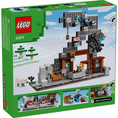12. LEGO Minecraft 21277 Kilofowa kopalnia