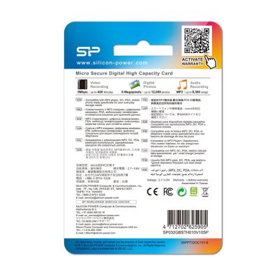 4. Karta pamięci Silicon Power microSDHC 32GB Class 10 + ADAPTER microSD-SD (SP032GBSTH010V10SP)
