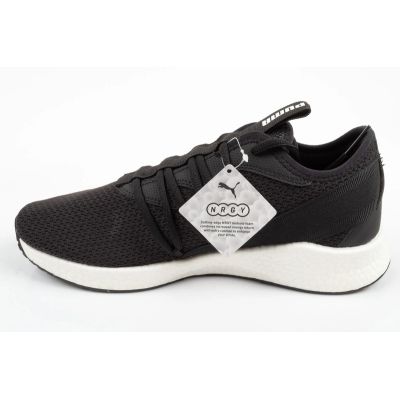 2. Puma buty męskie sportowe NRGY Star lekkie czarne sneakersy