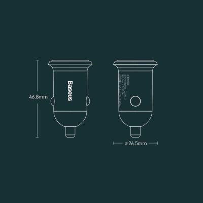16. Baseus Grain Pro ładowarka samochodowa 2x USB 4,8 A biały (CCALLP-02)