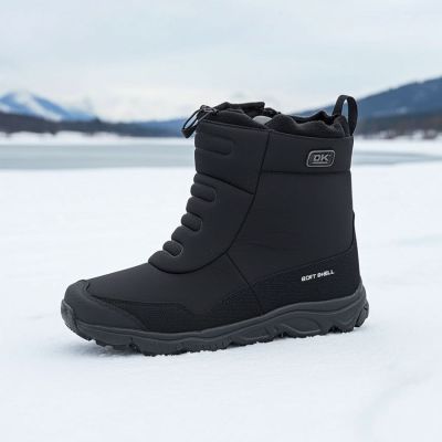 10. Śniegowce męskie wodoodporne DK