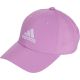 5. Czapka z daszkiem adidas Embroidered Logo Lightweight Baseball IY7767