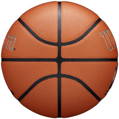 4. Piłka do koszykówki Wilson NBA Forge Plus Ball WZ2016801XB