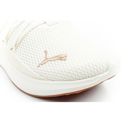 5. Puma buty męskie sportowe Softride Carson Fresh lekkie sneakersy ecru