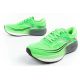 8. Buty do biegania Joma Titanium 2515 M RTITAW2515