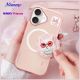 16. Etui Nimmy Glasses Cool Cat MagSafe na iPhone 16 - różowe
