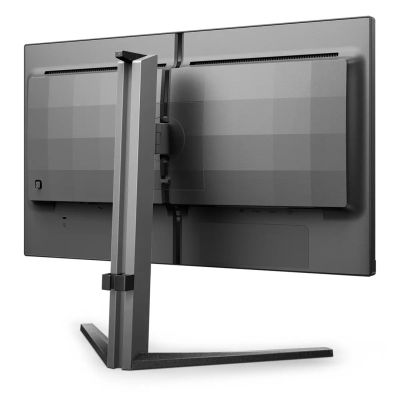 31. Philips Evnia 3000 25M2N3200U/00 monitor komputerowy 62,2 cm (24.5") 1920 x 1080 px Full HD LCD Szary