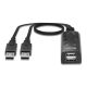 4. NET SWITCH KVM USB 2PORT/32165 LINDY
