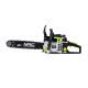 Pilarka łańcuchowa spalinowa 40cm CST45-40-02AC NAC
