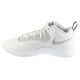 2. Nike HyperSet 2 SE HF3241-101 Białe 42,5