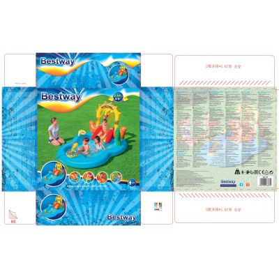 24. Bestway 53118 dmuchany Plac Zabaw 264x188 x140cm