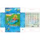 24. Bestway 53118 dmuchany Plac Zabaw 264x188 x140cm