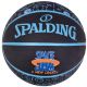 2. Piłka koszykarska Spalding Space Jam Tune Squad Roster Ball 84582Z