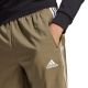 5. Spodenki adidas Aeroready Essentials Chelsea 3-Stripes M IC1488