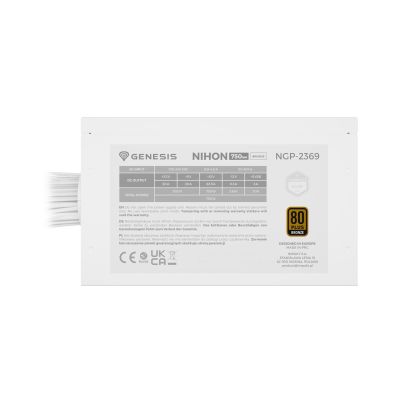12. GENESIS ZASILACZ NIHON 750W 80+ BRONZE ATX 3.1