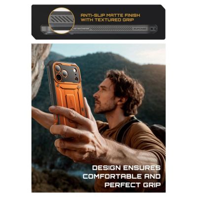7. Etui Supcase Unicorn Beetle Pro na iPhone 17 Pro Max - pomarańczowe