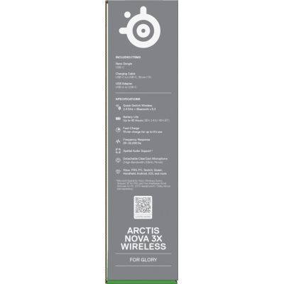 9. Słuchawki Steelseries Arctis Nova 3X Wireless for Xbox, White