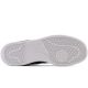 9. Buty New Balance sportowe BB80BLK