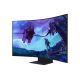 12. Samsung G97NC monitor komputerowy 139,7 cm (55") 3840 x 2160 px 4K Ultra HD LED Czarny