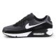 17. Buty Nike Air Max 90 CN8490-002