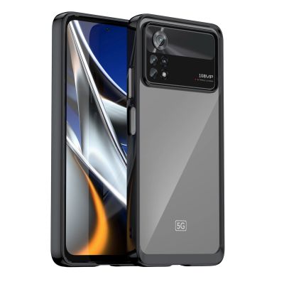 13. Outer Space Case etui Xiaomi Poco X4 Pro 5G pokrowiec z elastyczną ramką czarne