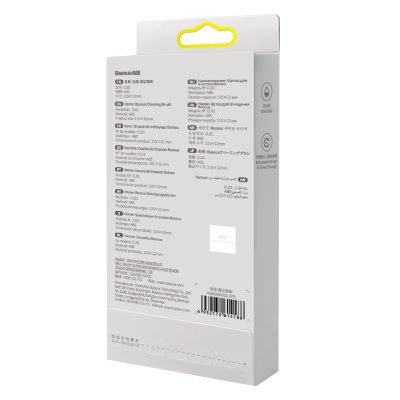 6. Baseus szczoteczka do czyszczenia słuchawek biała (NGBS000002)