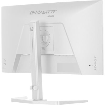 27. iiyama G-MASTER GB2771HSU-W1 monitor komputerowy 68,6 cm (27") 1920 x 1080 px Full HD LCD Biały