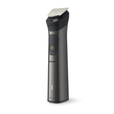 2. Trymer PHILIPS Multigroom MG 7940/15
