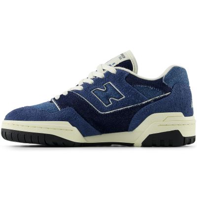 6. New Balance damskie sneakersy BBW550GH