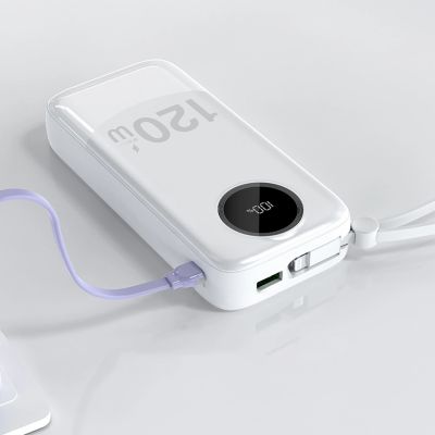 3. Powerbank Dudao K13Pro 20000mAh z wbudowanym kablem - biały
