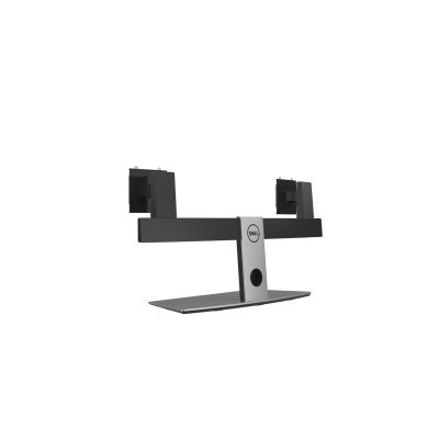 7. Dell Dual Stand - MDS19