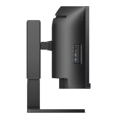 28. MONITOR PHILIPS LED 44,5" 45B1U6900C/00