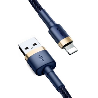 2. Kabel Baseus Cafule USB-A / Lightning 1.5A QC 3.0 2 m - niebiesko-złoty